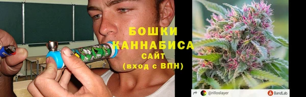 MESCALINE Богданович