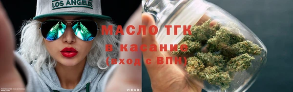 MESCALINE Богданович