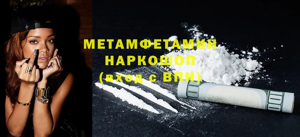 MESCALINE Богданович